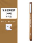 brown waterproof hook line pens evening clock needle pen art special comic sketch tracing pen drawing supplies 02 brown
