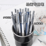 baiku mechanical pencil 0.5mm metal mechanical pencil soft grip retractable tip anti break core