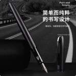 black samurai advanced business pen writing ink sac ink high grade metal pen