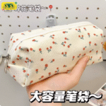 casual and fresh floral pencil bag ins high looking cute girl student cosmetic bag large capacity stationery storage bag