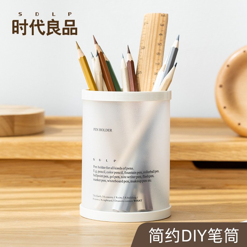creative removable cylindrical diy desktop storage box student school supplies storage pen holder creative removable cylindrical diy desktop storage box student school supplies storage pen holder