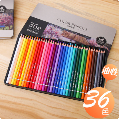 deli 6566 color lead color pencil iron box 36 color