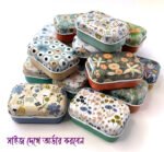 designer mini collectable tin box 1pc metal storage candy box case perfume packaging small gift for kids