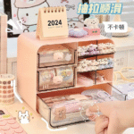 desktop storage box jiugongge drawer girl style cute design storage rack student dormitory finishing box pen holder pink