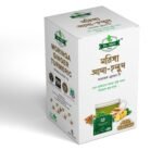 dr h&h natural moringa ada holud tea 30bags
