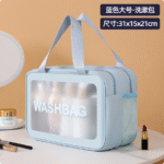dry and wet separate large capacity cosmetic bag portable travel storage bag transparent skin care bag for toiletries,waterproof & draining make up bags,pvc thickened wash bag for women men(31*15*21cm) blue