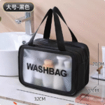 dry and wet separate large capacity cosmetic bag portable travel storage bag transparent skin care bag for toiletries,waterproof & draining make up bags,pvc thickened wash bag for women men(31*15*21cm) black