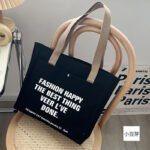 fashionable casual large capacity shoulder bag shoppers canvas letter fashion harajuku zipper print handbag cheap woman fsb 13 black