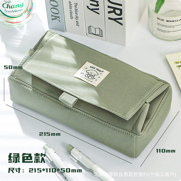 ins cute flip canvas pencil bag student high looking pencil bag creative large capacity double layer stationery storage bag green