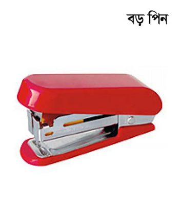 kangaro mini 45 stapler