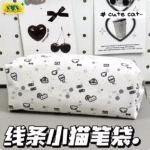 line kitten pencil case ins cute high looking simple style large capacity student pencil case