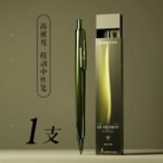 m&g press gel pen high density and high color value carbon pen for students to brush questions with exam quality