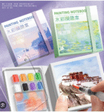 painting notebook portable pocket notebook sketching watercolor palette set