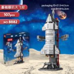 papertree blocks china space shuttle launch vehicle model children's educational assembled toy boy gift starship dragon spacecraft 107pcs