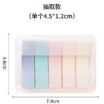 pastel color sticky note slide pvc 100 sheets/pack