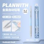planwith metal automatic pencil low center of gravity stationery mechanical pencil 0.3mm blue design,drawing,write,sketch pencils