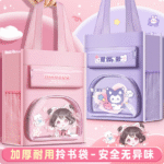 school students handheld file bag cartoon tutor bag carrying book bag cartoon tutor bag large capacity book storage bag pink