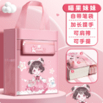 school students handheld file bag cartoon tutor bag carrying book bag cartoon tutor bag large capacity book storage bag pink