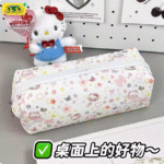 star dream hello kitty pen bag ins cute high looking girl large capacity student multifunctional stationery storage bag