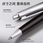 deli a9pro smooth wood grain pen barrel gel pen heavy feel black 0.7mm thick