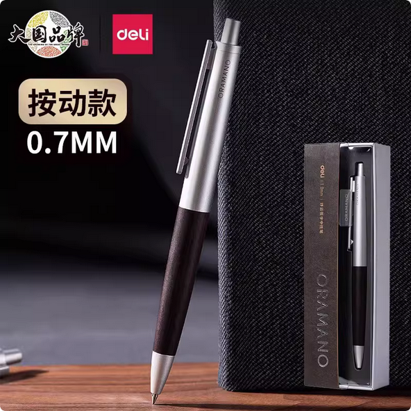 deli a9pro smooth wood grain pen barrel gel pen heavy feel black 0.7mm thick