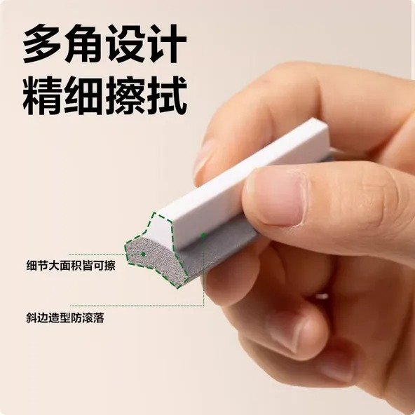 Deli Vp227 Frosted Eraser Semi-Sand Clean Without Leaving Traces Erasable Pen Neutral Water Pen Pencil Ballpoint Pen-1Pcs