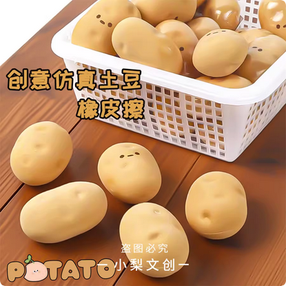 1pcs tuqiang 2a102 potato eraser high value creative vegetarian shape eraser kidsren's kindergarten fun eraser