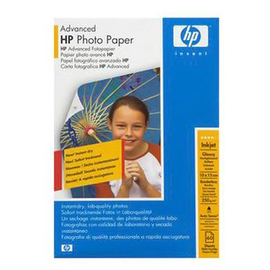 hp advance photo print paper a4 size 20 sheets