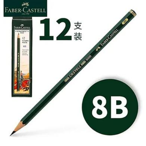 faber castell 9000 graphite pencil 8b pack of 12 pcs