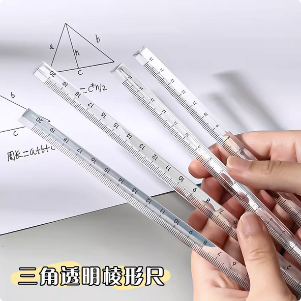 transparent triangular ruler student unprinted style drawing measurement ruler examination office stereo scale 15cm