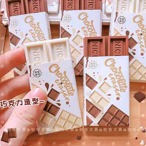 fun simulation chocolate eraser high color value creative clean less scratches marks eraser for primary school students