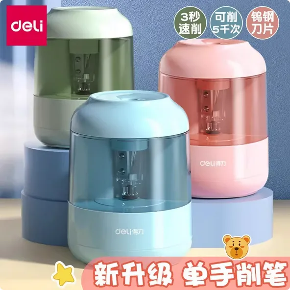 deli 68670 electric pencil sharpener with transparent pencil shavings container for stationery use