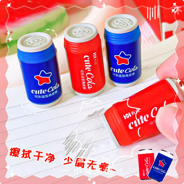 drink shaped erasers, creative and funny pencil erasers for elementary school students, clean erasing with less debris, correction erasers, children's stationery