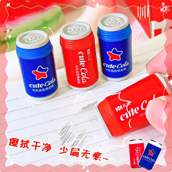 drink shaped erasers, creative and funny pencil erasers for elementary school students, clean erasing with less debris, correction erasers, children's stationery