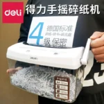 deli 9935 manual shredder portable desktop office supplies broken credit card cd shredder