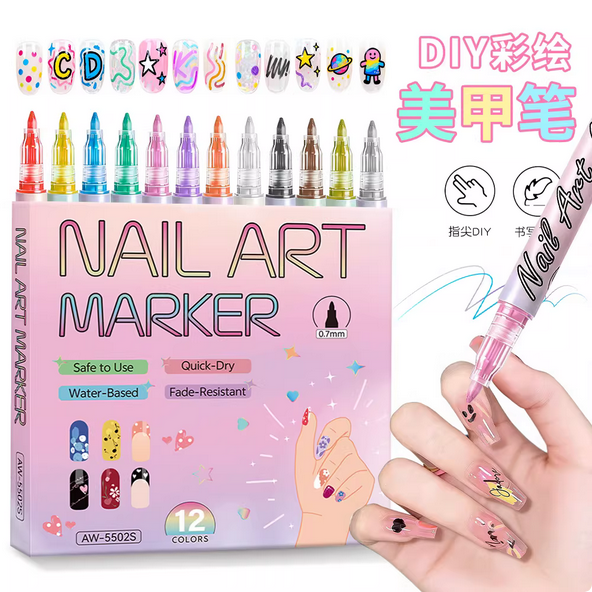 nail art graffiti pen 12 colors waterproof quick drying acrylic nail art marker pen set 0.7mm