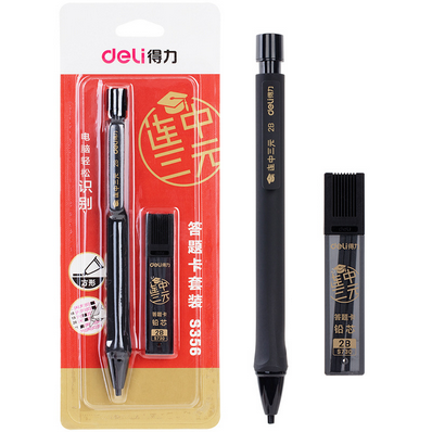 Deli S356 Flat 2B mechanical pencil with lead