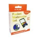 yplus pocket watercolor paint kit