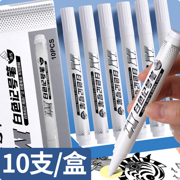 white marker pen