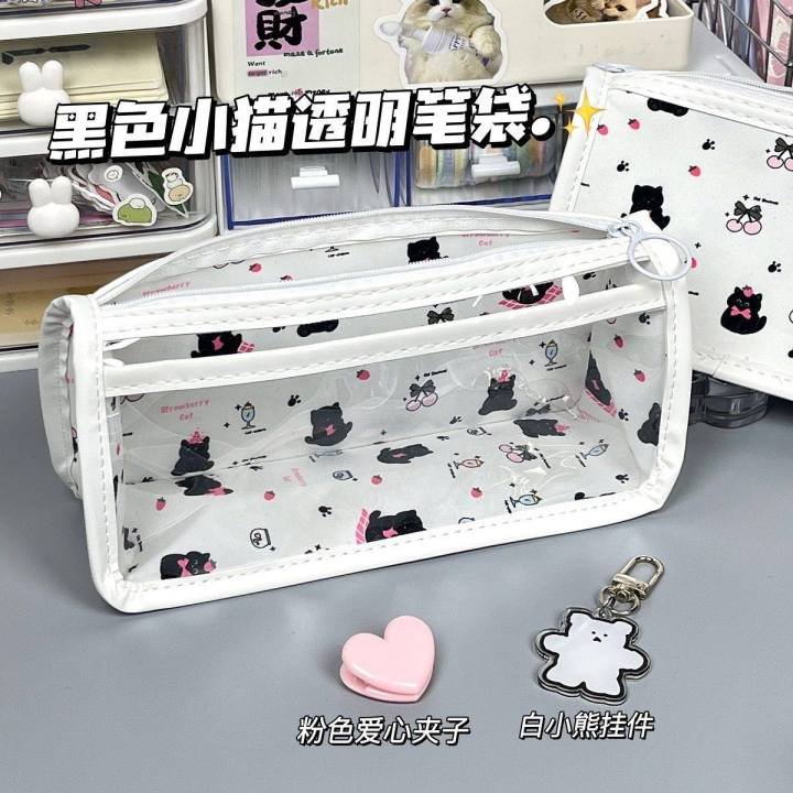 Black kitten transparent pencil case Large Capacity Pencil Bag High-Value Waterproof Stationery Bag