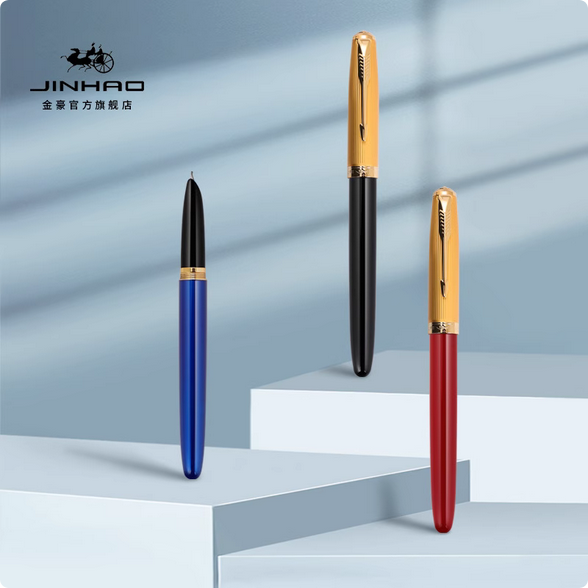 Jinhao 85 Metal Adult Office Writing Pen Rotating Pen Cap Students Special Dark Tip Writing Pen