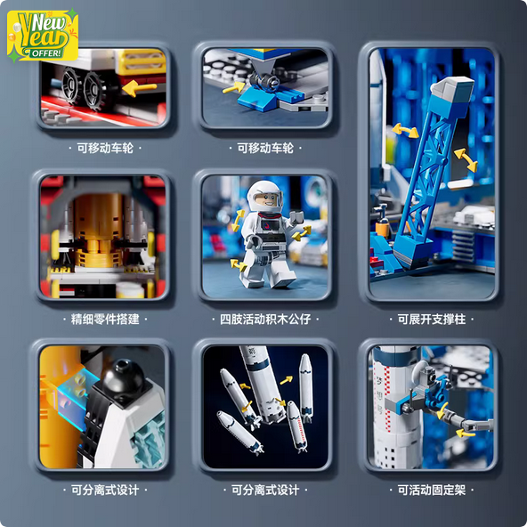 Dragon Spacecraft Building Blocks Toy 88PCS | Educational Space Assembly Model for Kids