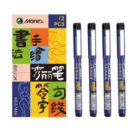 maries calligraphy brush pen black