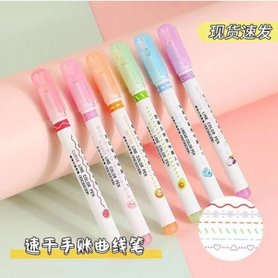 Curves Highlighter Pen Set