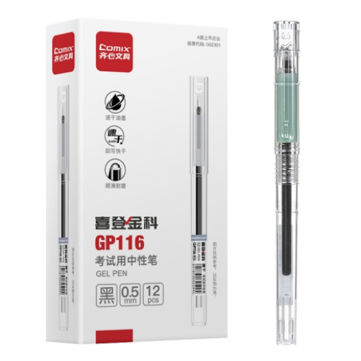 comix gp116 gel pen 0.5mm 12pcs black