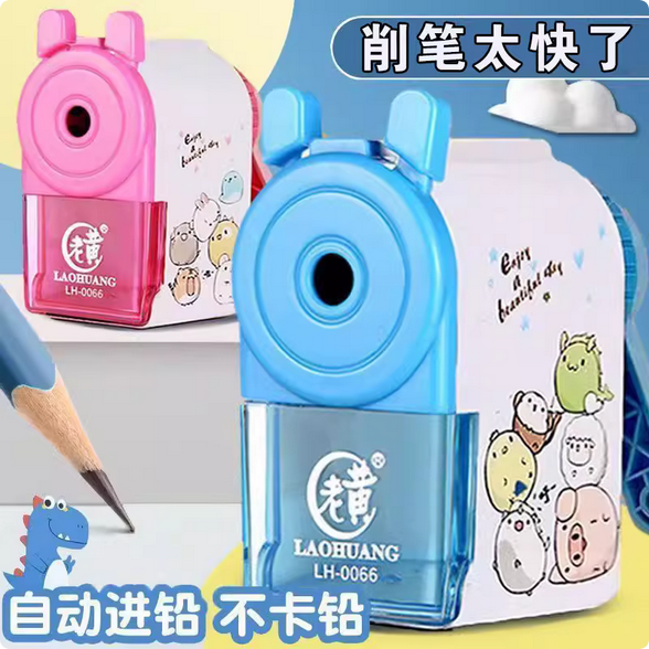 Rotary Pencil Sharpner cute cartoon design Morandi Color Pencil Sharpener Student Pencil Sharpener Office Hand Pencil Sharpener