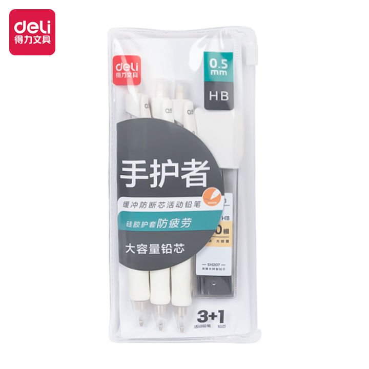 deli 34110 mechanical pencil