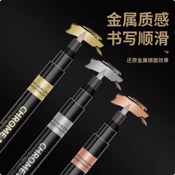 Metal Mirror Chrome-Plated Pen Electroplated  Paint Pen
