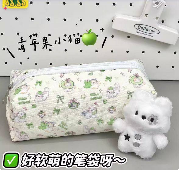 kitten pencil bag
