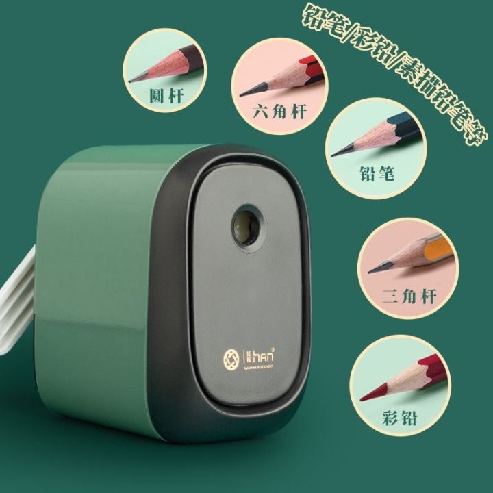Xuanhan hand-cranked pencil sharpener, portable automatic lead feed pencil sharpener, art pencil sharpener